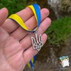 Кулон "Герб України. Тризуб 34*18 мм". Колір срібло, жовто-блакитна лента